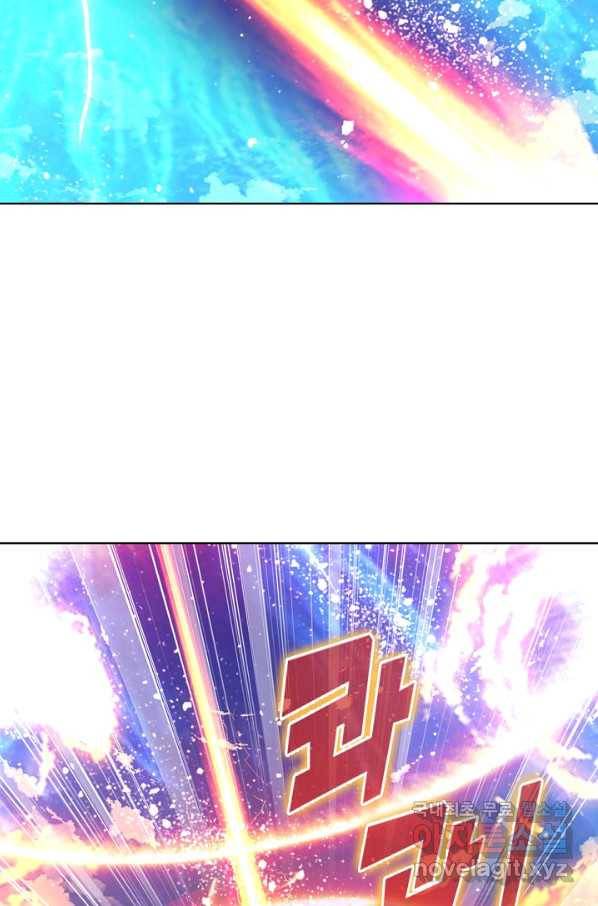 100만 년 만에 귀환하다 69화 49