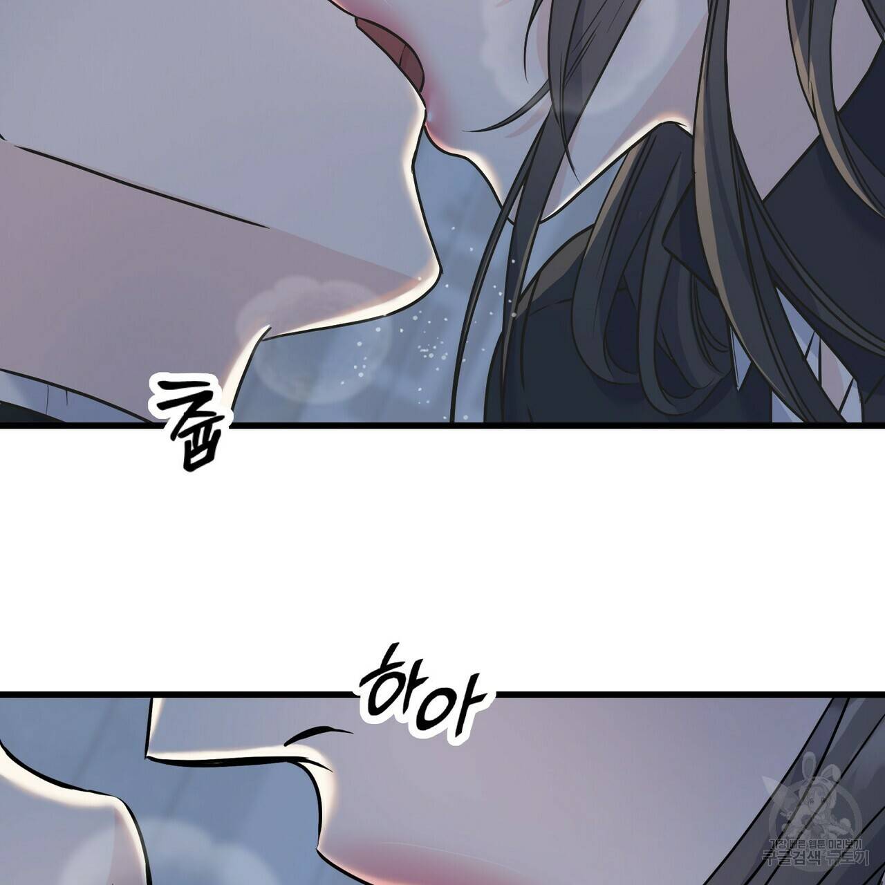 까마귀는 반짝이는 것을 좋아해 79화 34