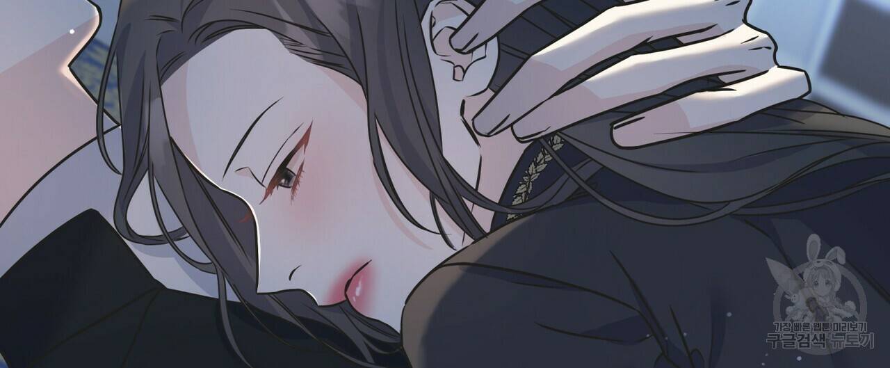 까마귀는 반짝이는 것을 좋아해 79화 48
