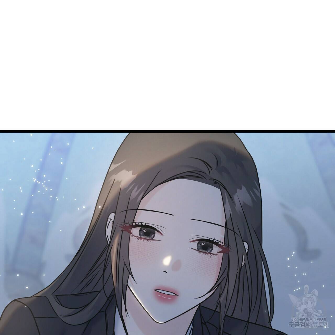 까마귀는 반짝이는 것을 좋아해 79화 53