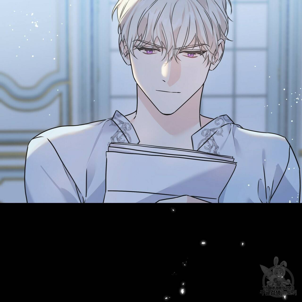 까마귀는 반짝이는 것을 좋아해 79화 75