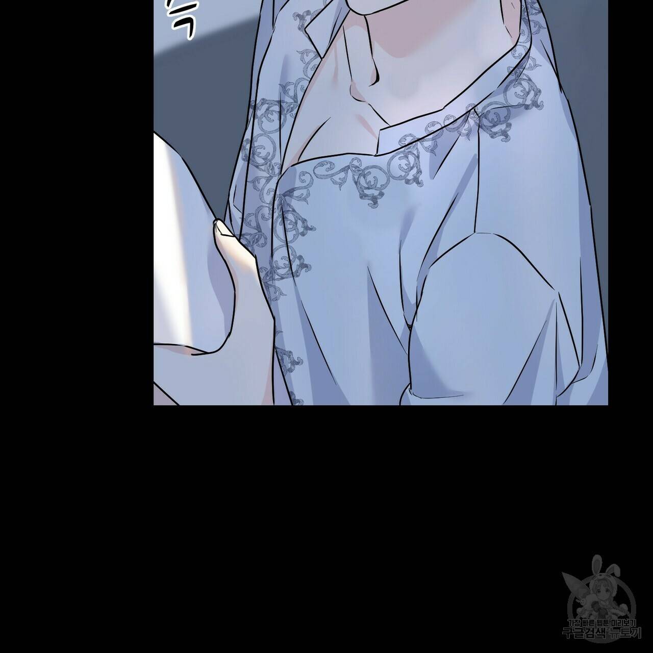 까마귀는 반짝이는 것을 좋아해 79화 83