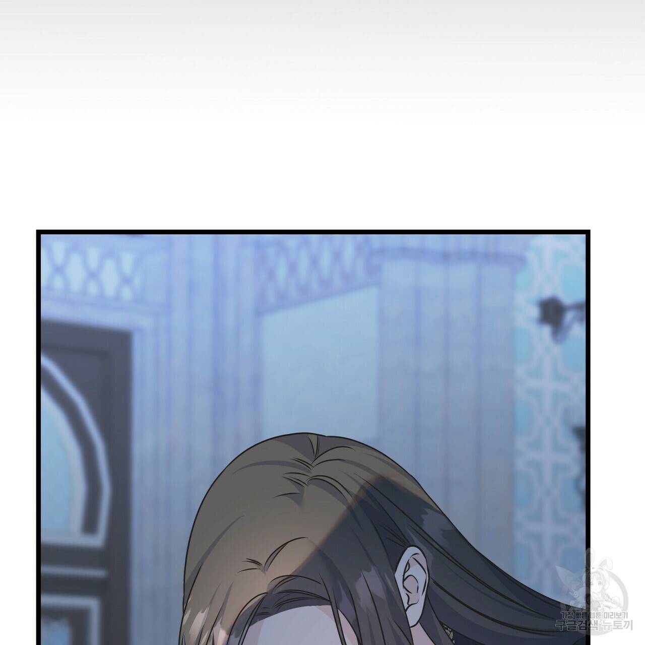 까마귀는 반짝이는 것을 좋아해 79화 93