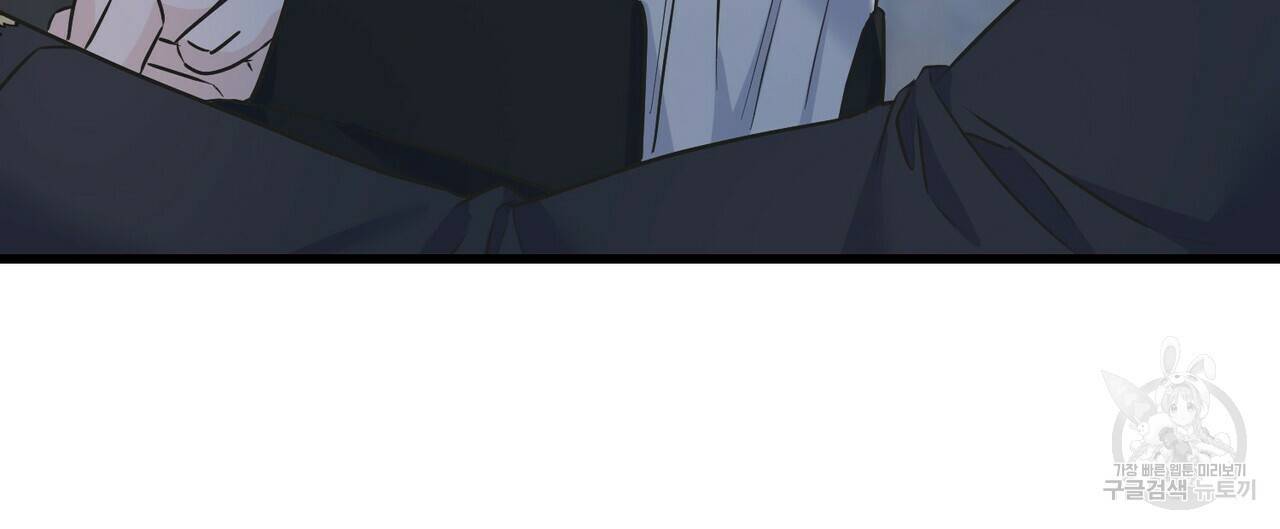 까마귀는 반짝이는 것을 좋아해 79화 112