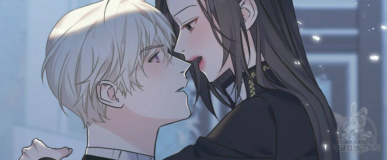 까마귀는 반짝이는 것을 좋아해 79화 116