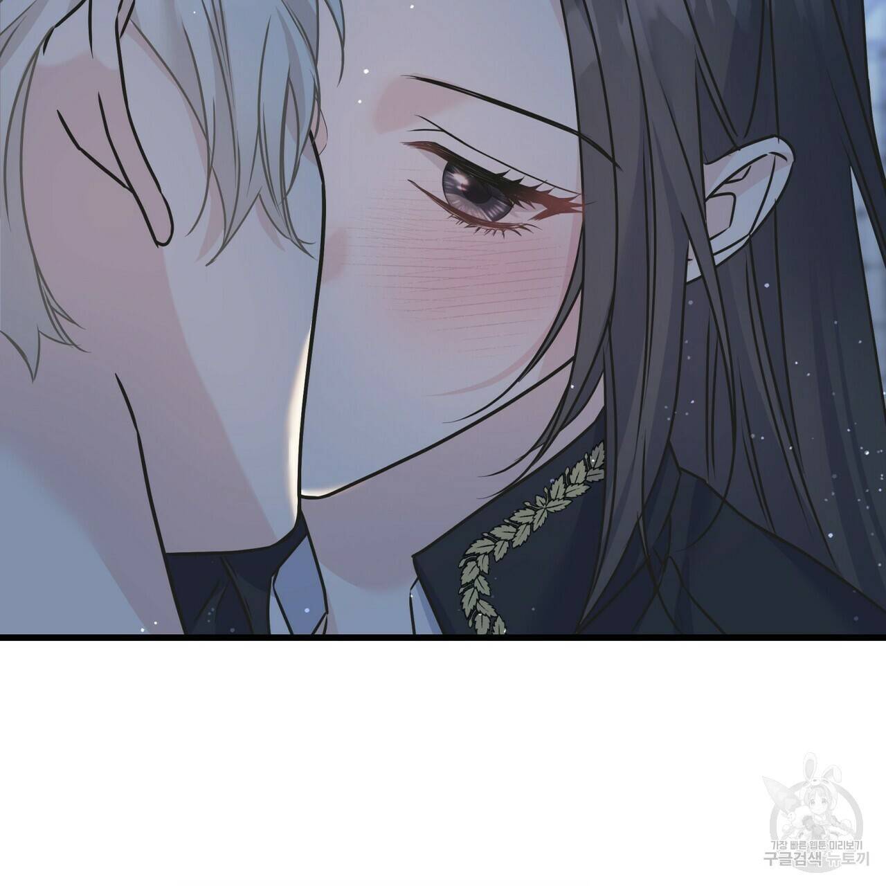까마귀는 반짝이는 것을 좋아해 79화 121