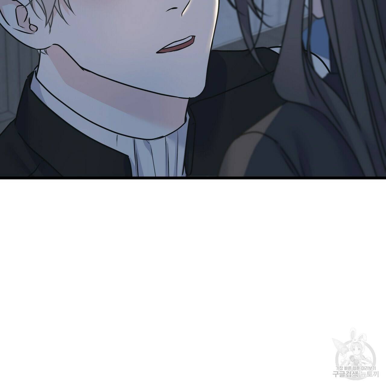 까마귀는 반짝이는 것을 좋아해 79화 135