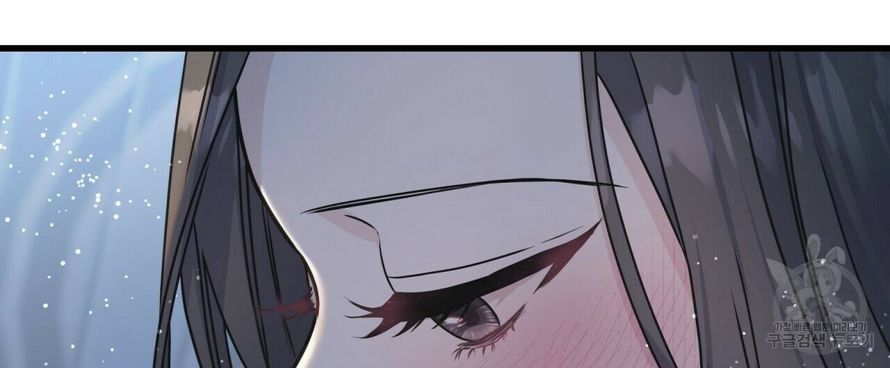 까마귀는 반짝이는 것을 좋아해 79화 136