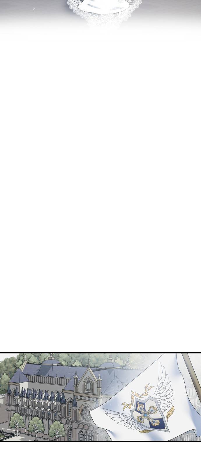성스러운 그대 이르시길 1화 6