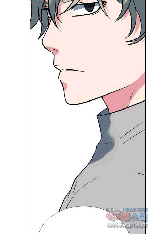 고교전설 281화 전설의 전우 73