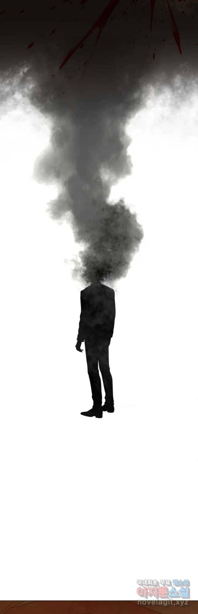 백작가의 불청객들 73화 8