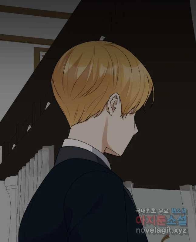 백작가의 불청객들 73화 30