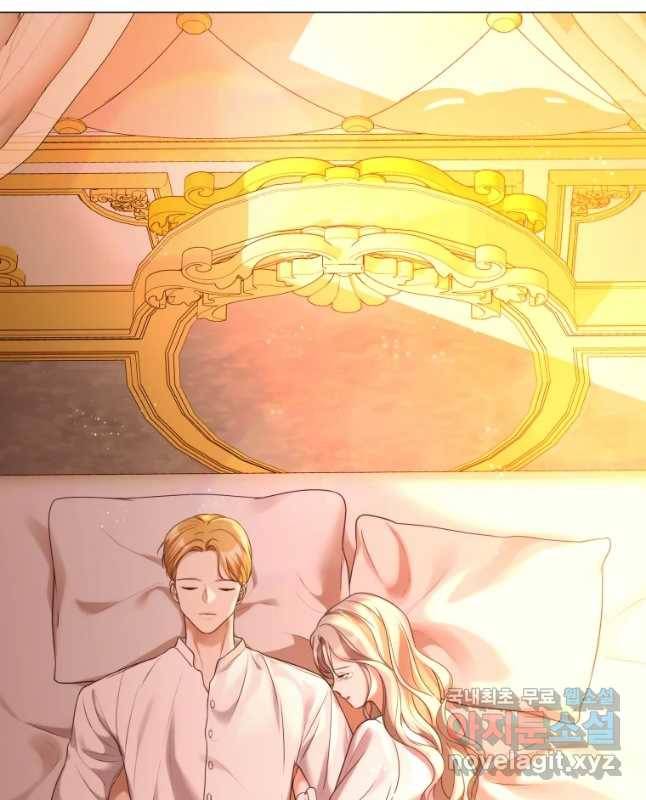 백작가의 불청객들 73화 60