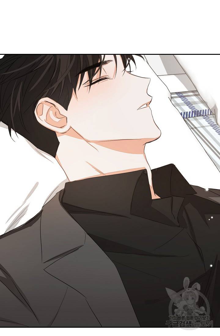 나인 투 나인 4화 6