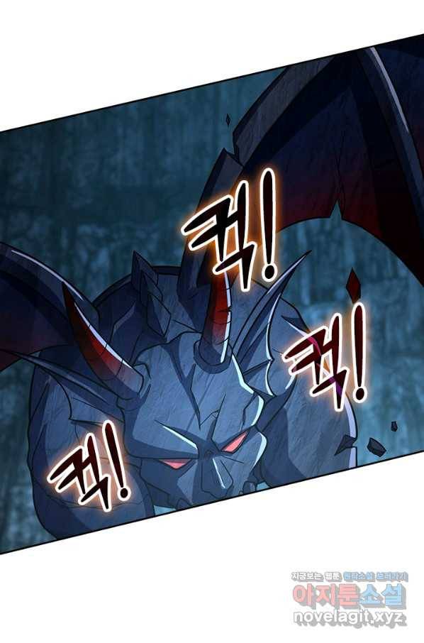 악역 플레이어는 강해지고 싶다 171화 7