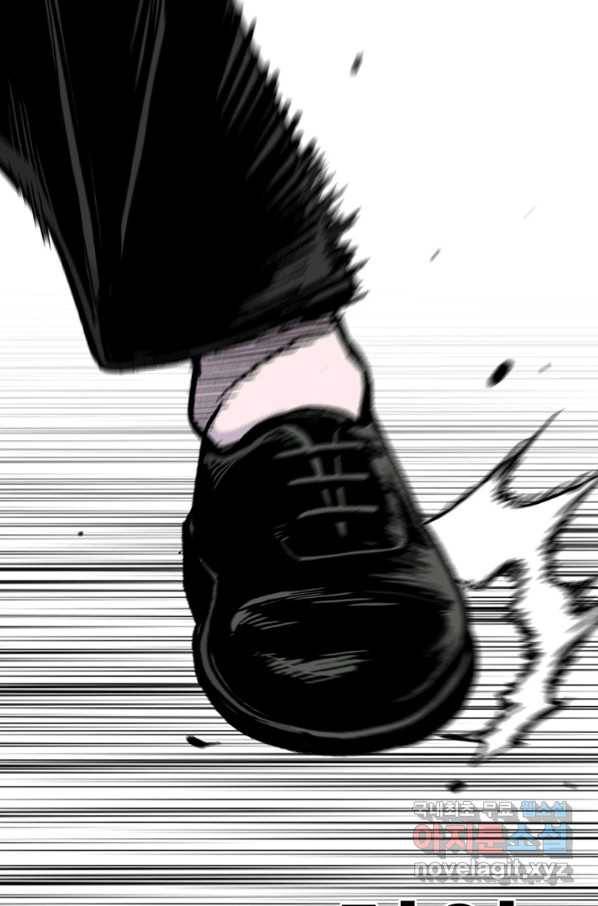 스위치(카카오) 61화 32