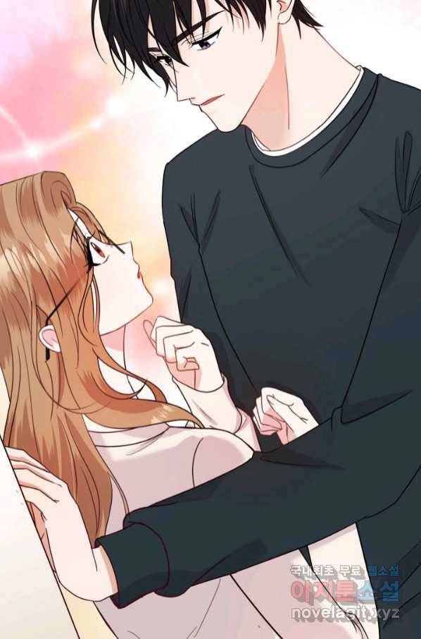 상사와의 수상한 잠자리 38화 2