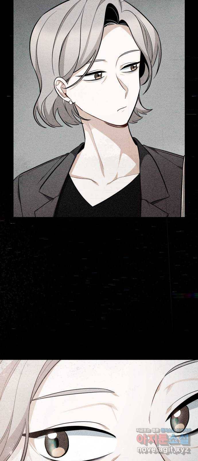나만의 고막남친 40화 미안해할 사람 21