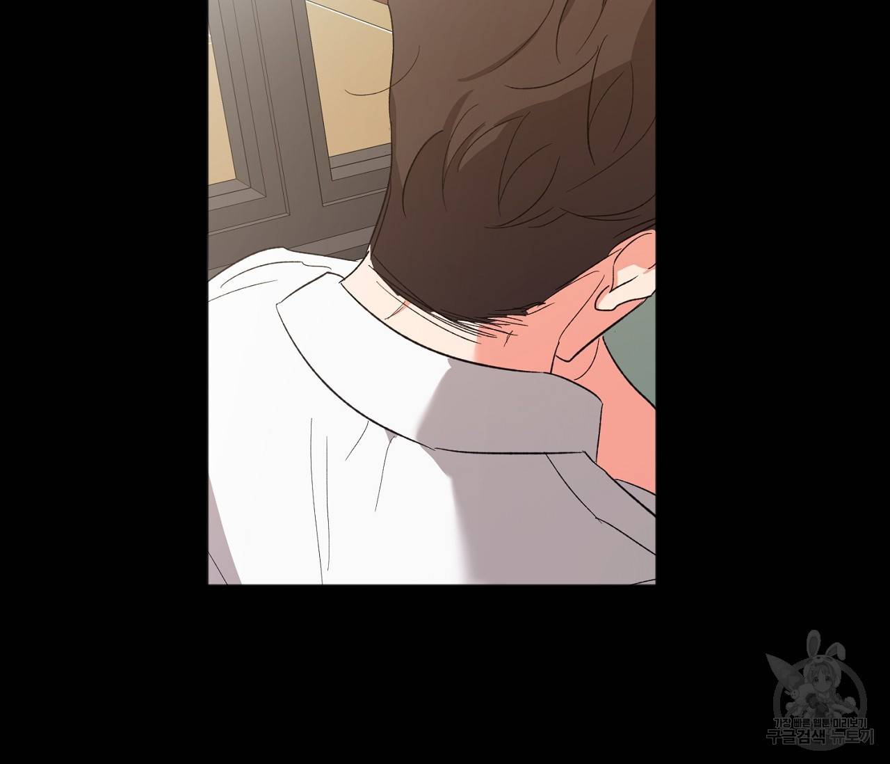 러브 온에어 24화 92