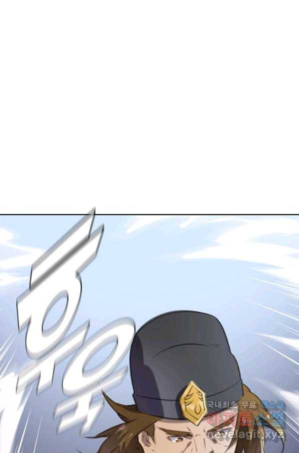 백련성신 759화 1