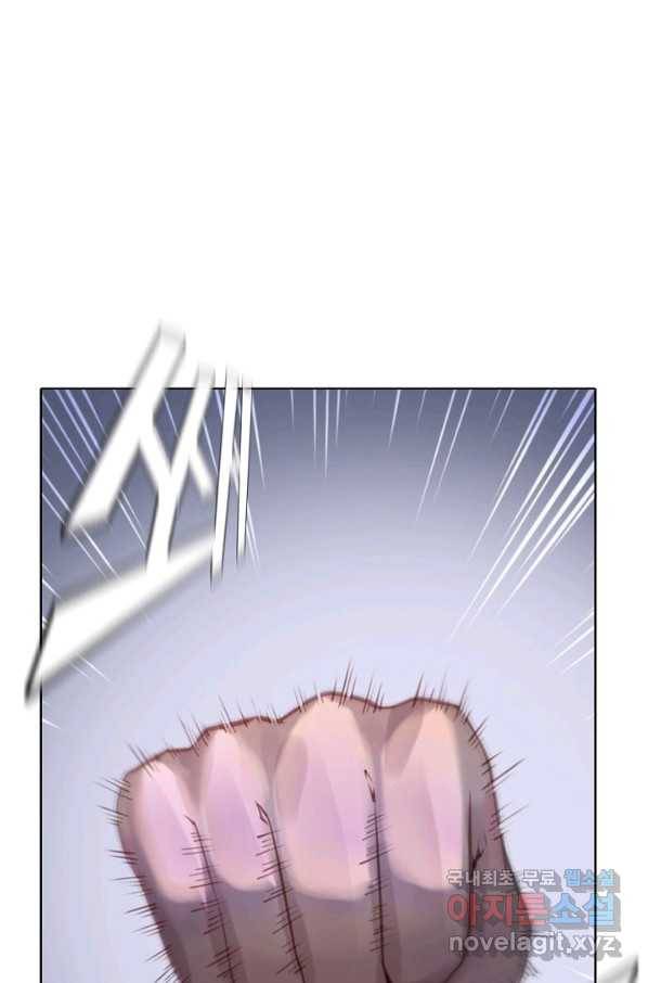 백련성신 759화 25