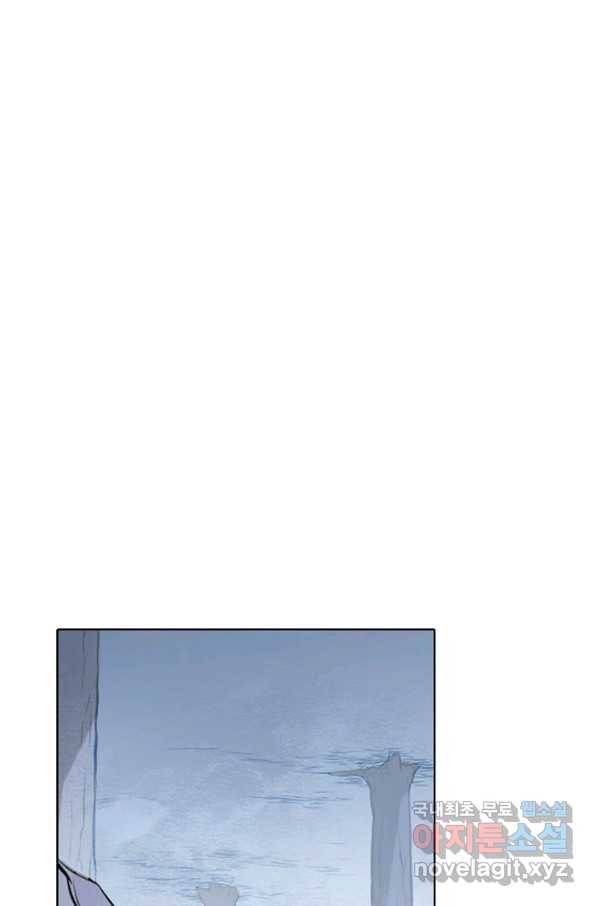 백련성신 759화 67
