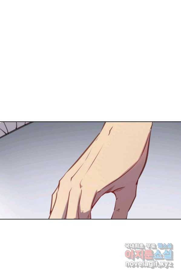 백련성신 759화 72