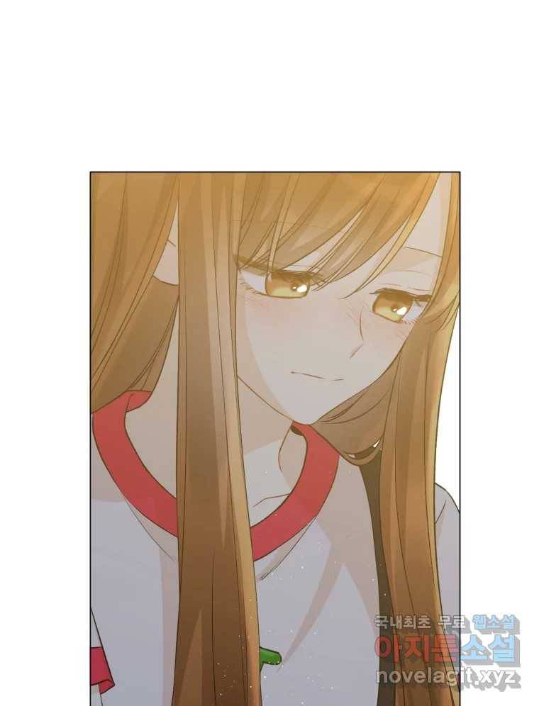 너를 만나다 105화 59