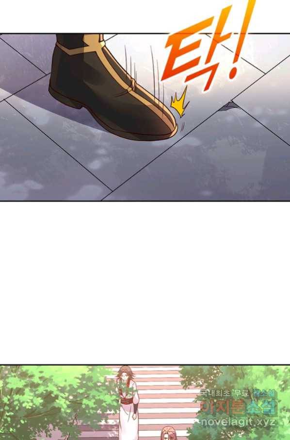 선무제존 233화 4