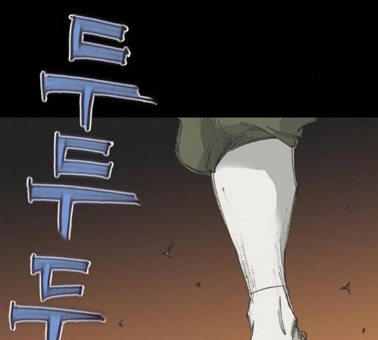 늑대처럼 홀로 38화 91