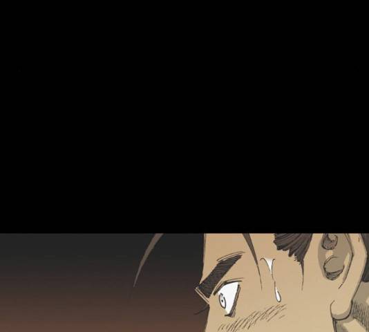 늑대처럼 홀로 38화 99