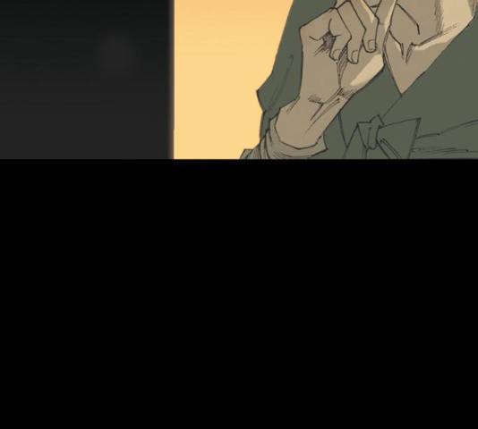 늑대처럼 홀로 38화 110