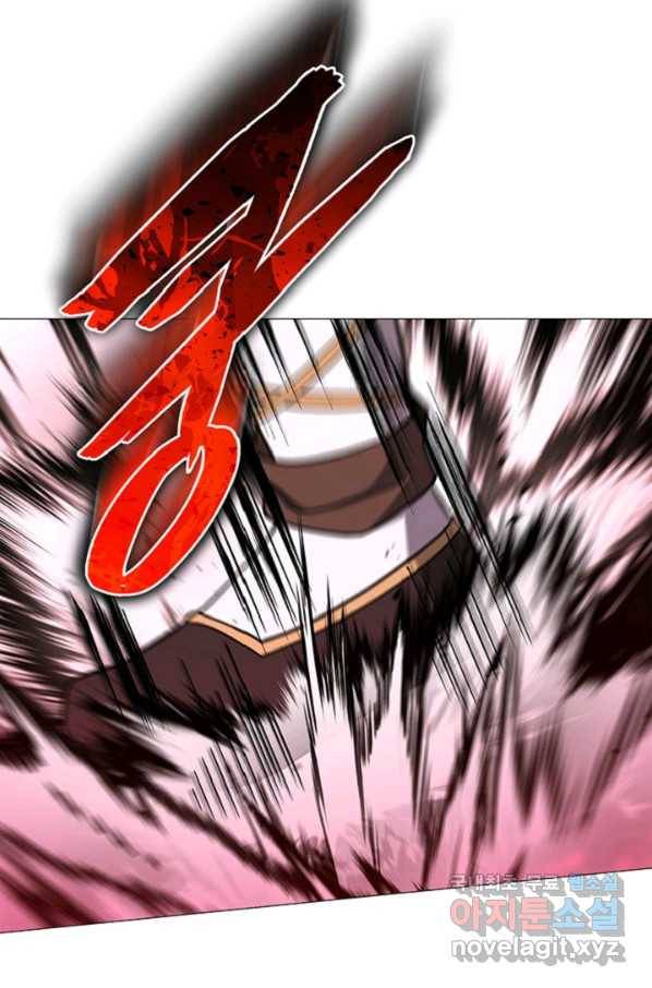 격투 챔피언, 무림에 가다 25화 23
