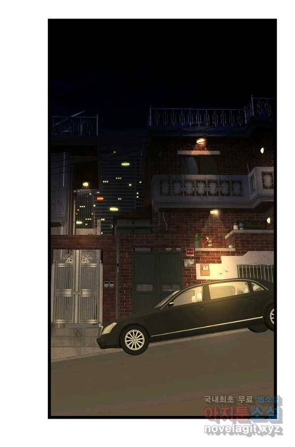 쇼윈도의 품격 103화 16
