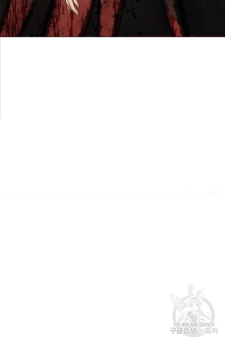 귀환용사의 골목식당 53화 7