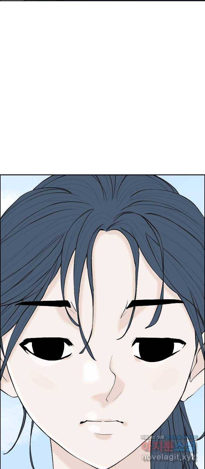 죄송한데 주인공이세요? 24. 재희 (5) 48