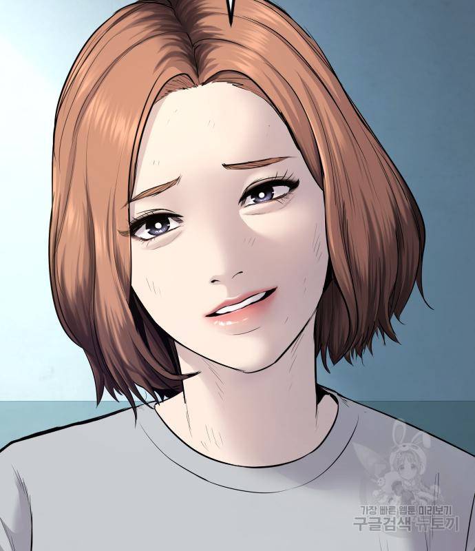 김부장 54화 37