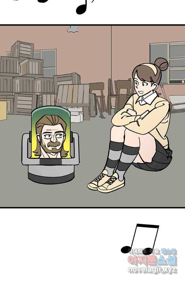 킬러 5 111화 8