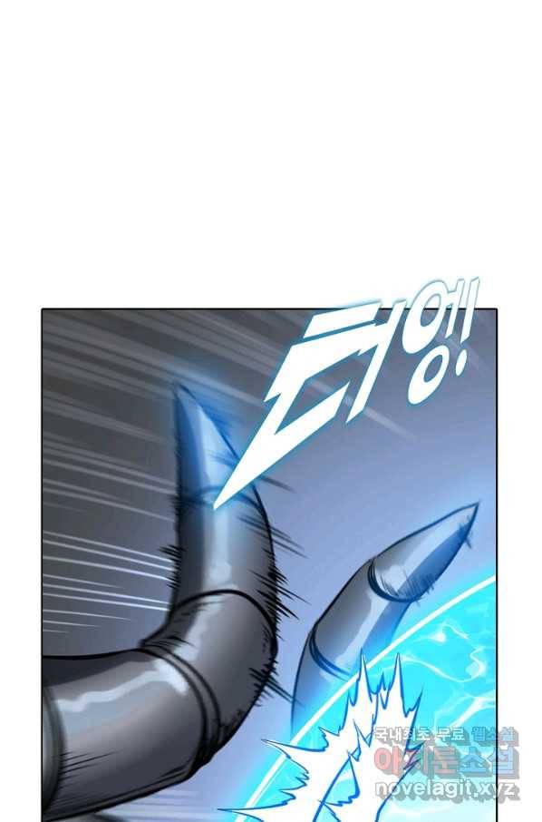 백련성신 761화 78