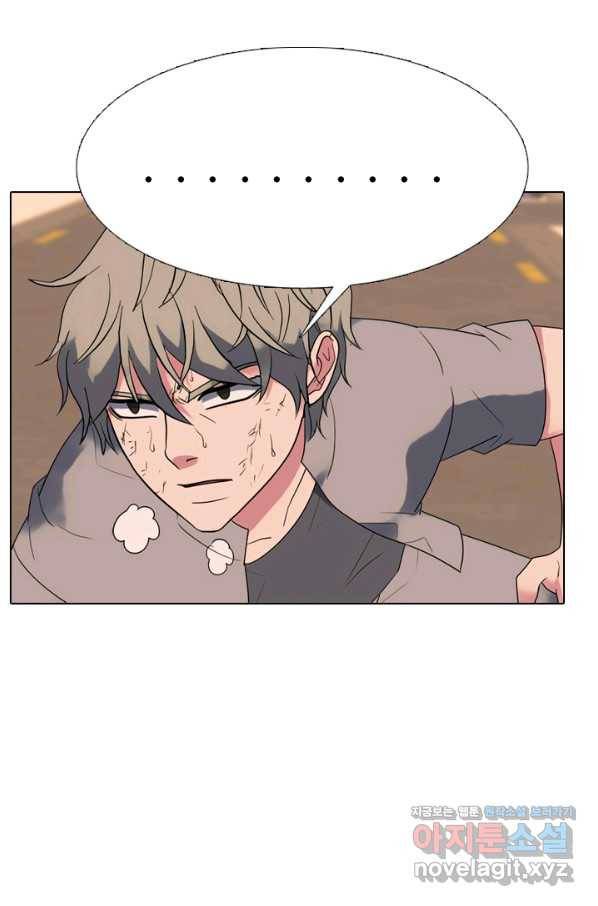 고교전설 282화 봉운 2강 대전 48