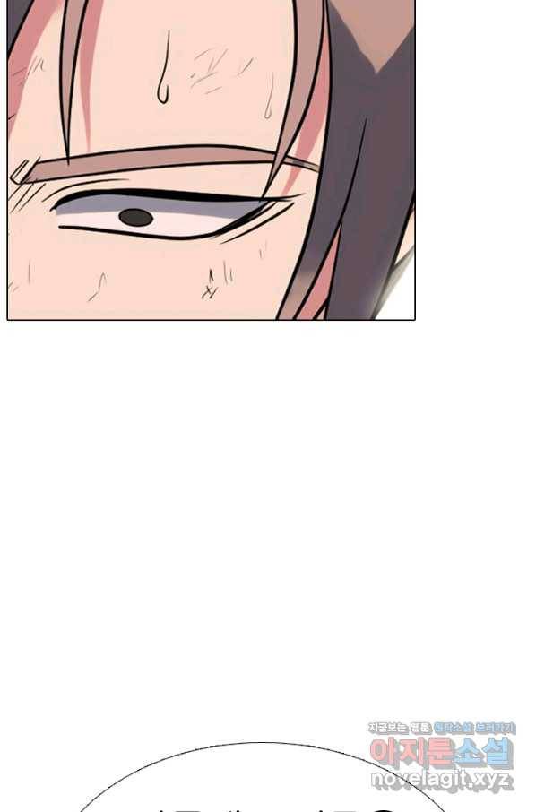 고교전설 282화 봉운 2강 대전 51