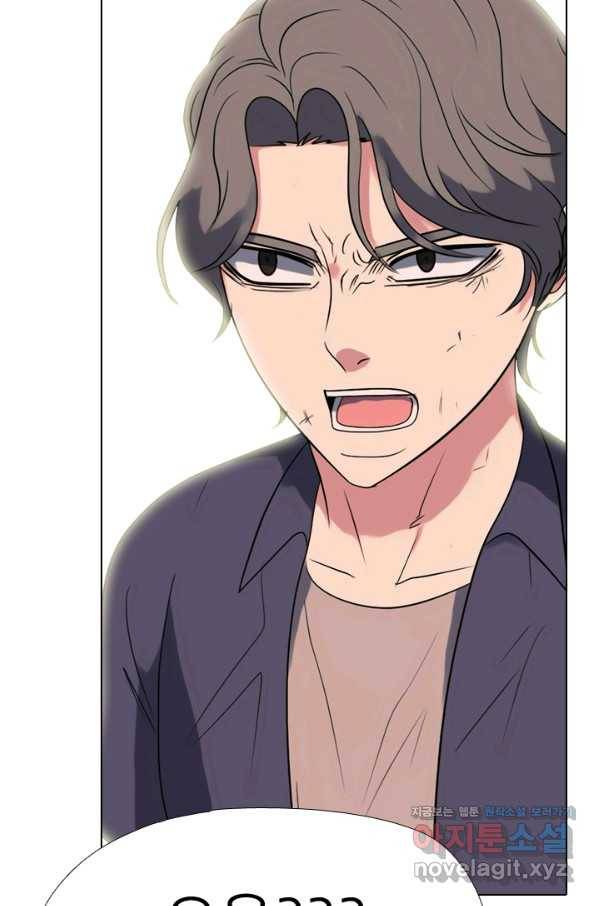 고교전설 282화 봉운 2강 대전 96