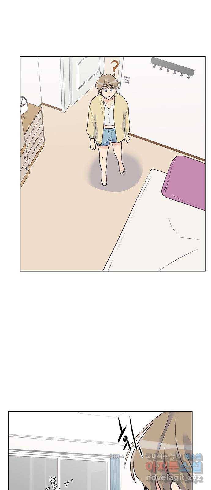 보듬보듬 40화 : 동행 4