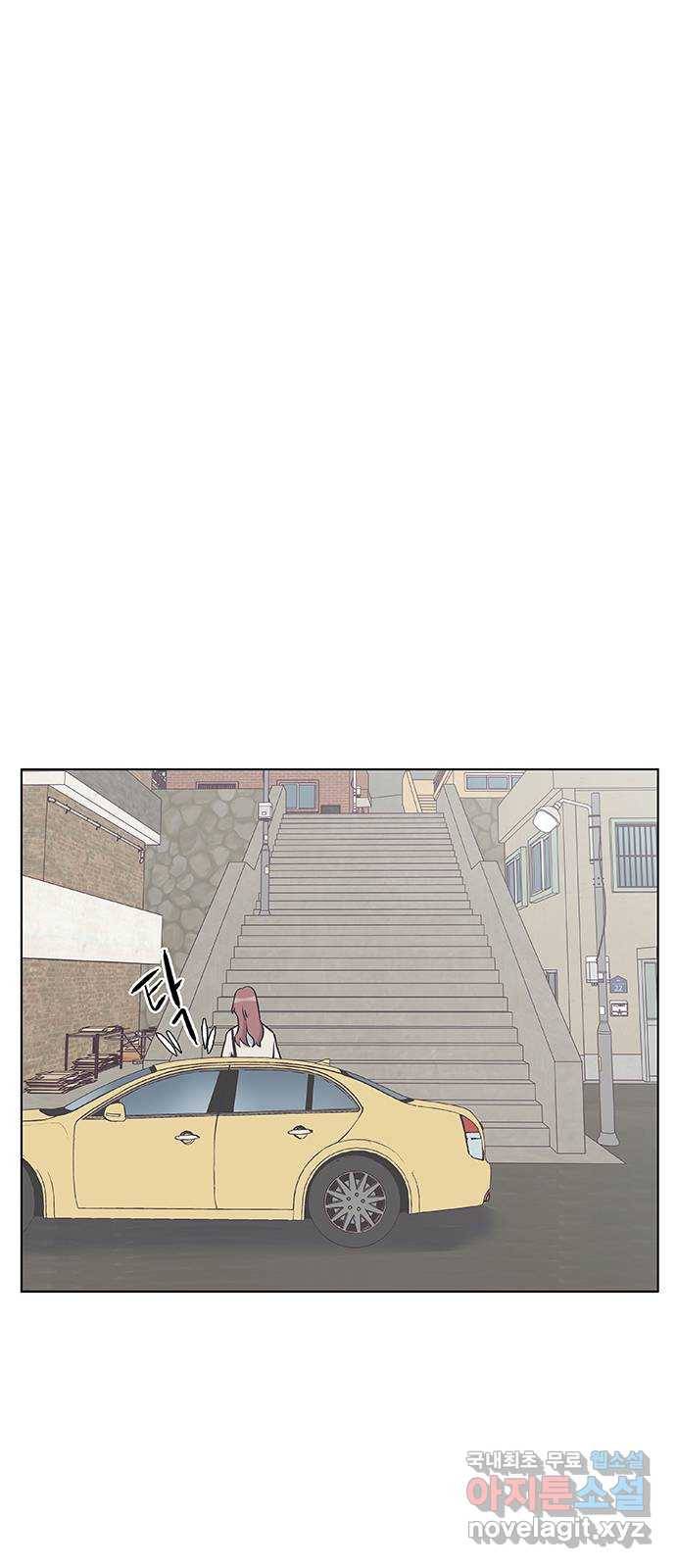 보듬보듬 40화 : 동행 20