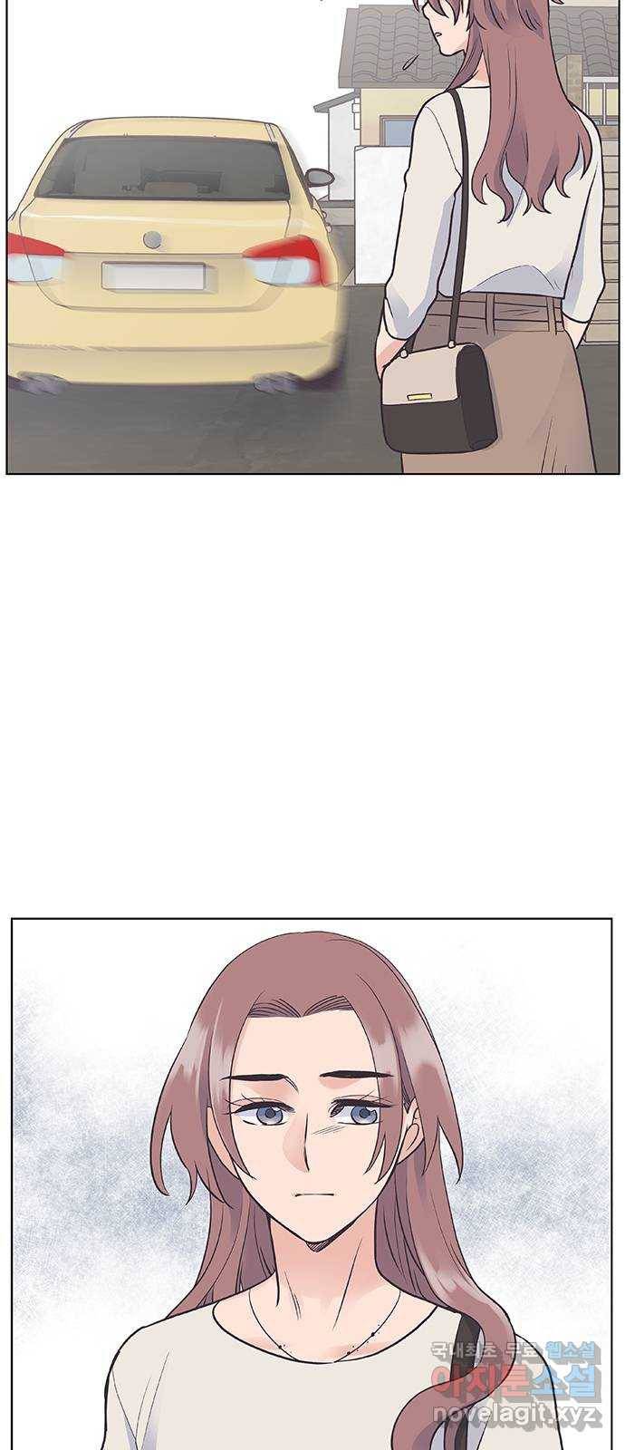 보듬보듬 40화 : 동행 22