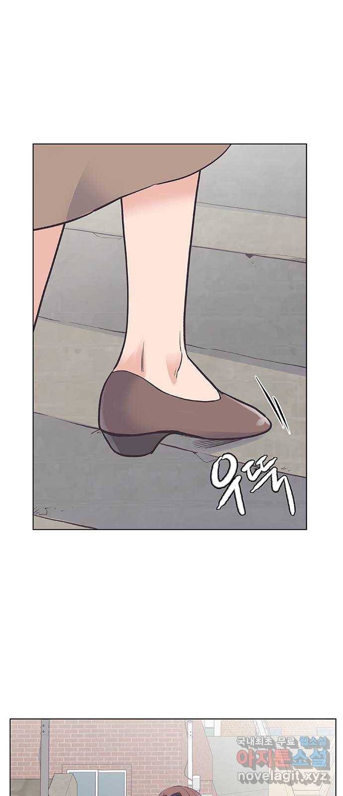 보듬보듬 40화 : 동행 24