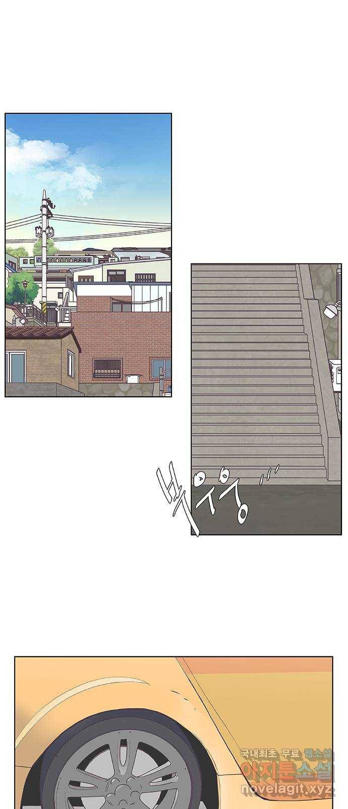 보듬보듬 40화 : 동행 26