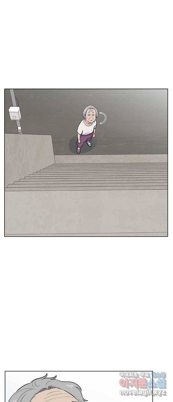 보듬보듬 40화 : 동행 28