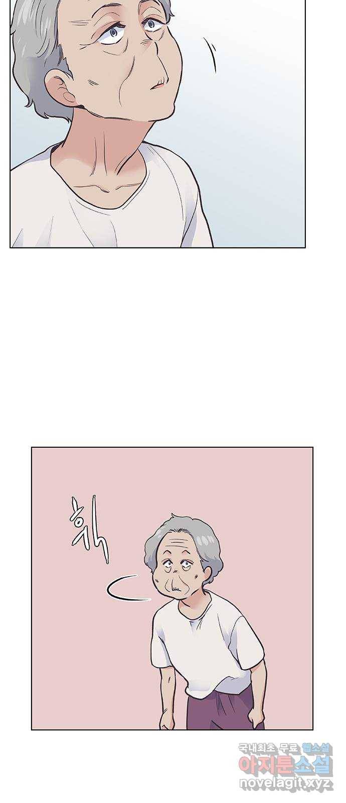 보듬보듬 40화 : 동행 29