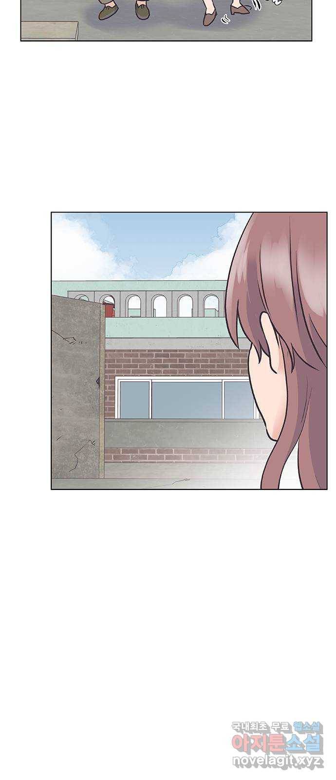 보듬보듬 40화 : 동행 36